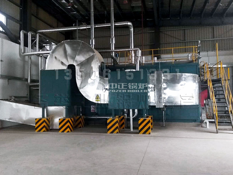 大連鍋爐集團(tuán)有限公司