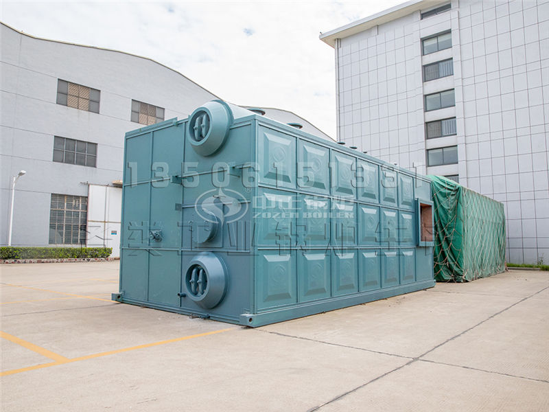 75噸生物質(zhì)鍋爐