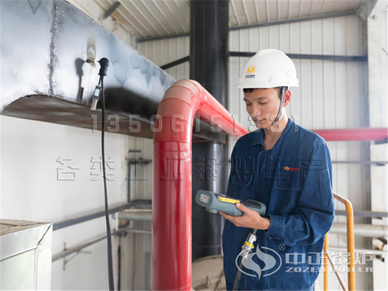 14mw的捆燒生物質(zhì)熱水鍋爐